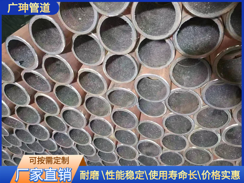 陶瓷貼片耐磨彎頭切割的操作注意事項(xiàng)